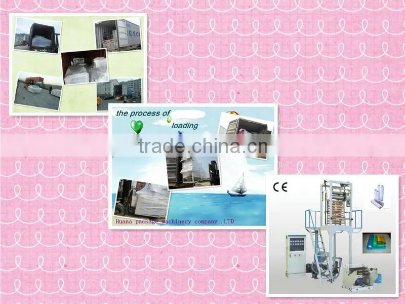 PE double head film extruder machine