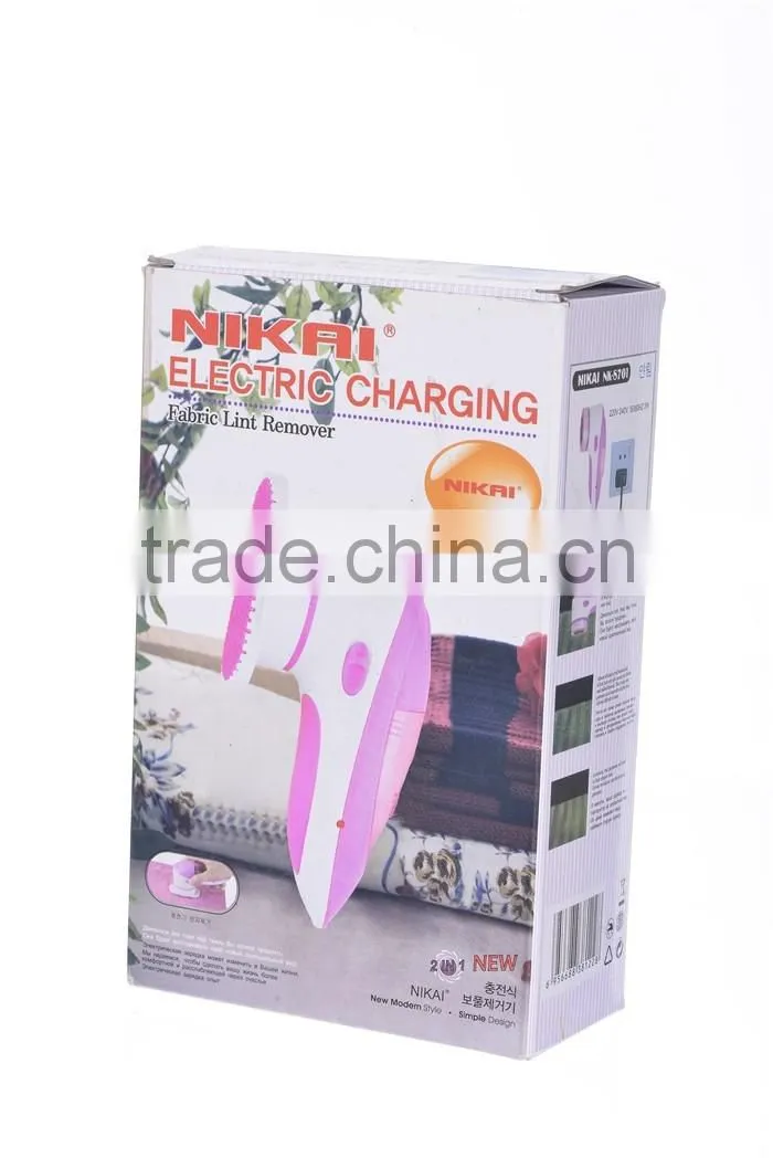 Household clothes brush lint remover electric lint remover