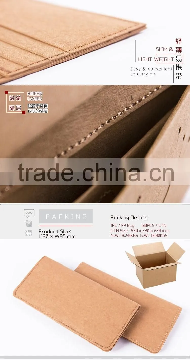 Anti-tearing Washable Kraft Paper Folding Long Wallet With Zipper