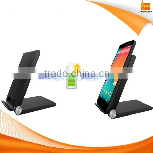 recharge device support the Qi standard wireless Charging stand