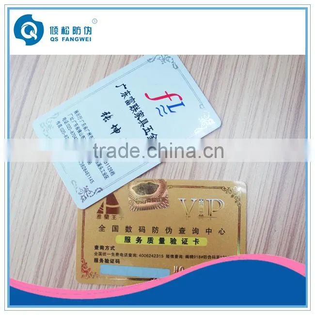 Custom-printed plastic VIP cards