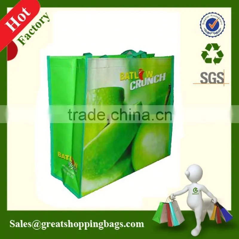 Color printed pp woven bag scrap