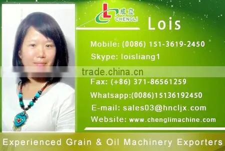 powder packing machine
