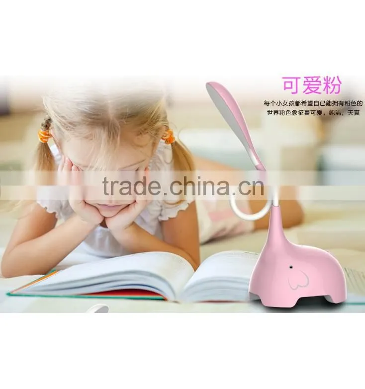 elephant cartoon rechargeable led desk lamp