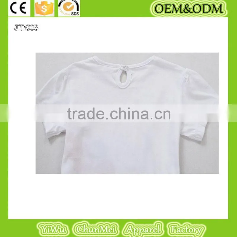 Sheep t-shirt Plant t-shirt 100% cotton t-shirt Animal t-shirt kids t-shirt child t-shirt girl t-shirt