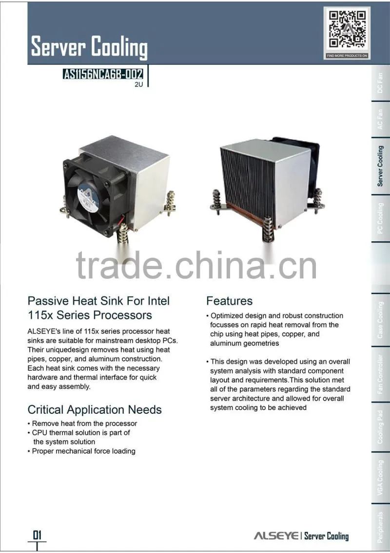 Alseye manufacturer BA0401 2u cpu server cooling for intel socket
