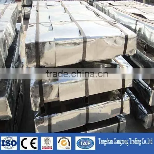 alibaba lowes sheet metal roofing sheet price
