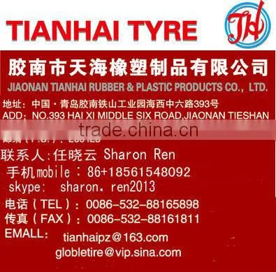 semi pneumatic rubber wheel 7.5x1.75 bar white plastic rim
