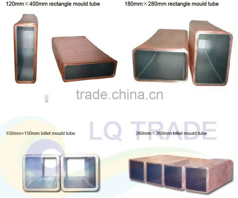 rectangular slab crystallizer copper tube