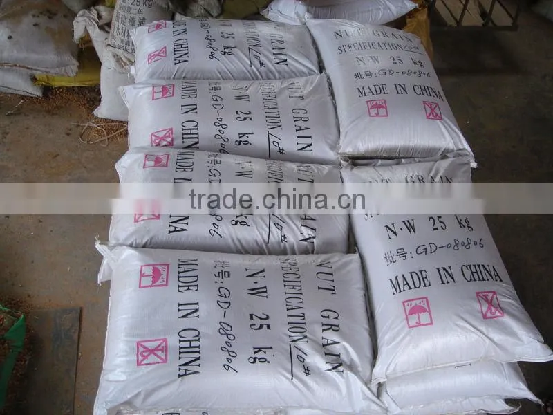 2014 hot sale 200mesh Walnut Shell Polishing / Walnut Shell Powder