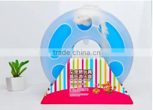 Pet Cat Kitten Cicle Play Toy with Spring Rat and Ball funny Cat Toy - 29 cm