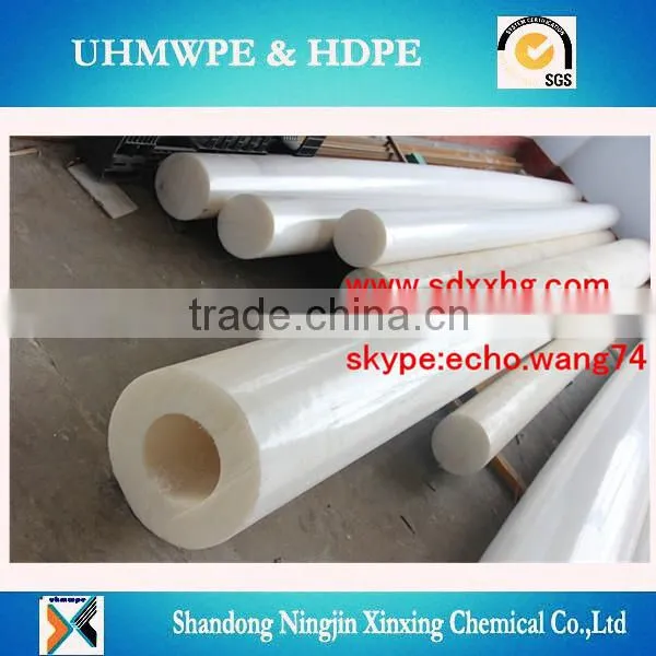 Round Plastic rod/uhmwpe/ hdpe rod/UHMWPE rod