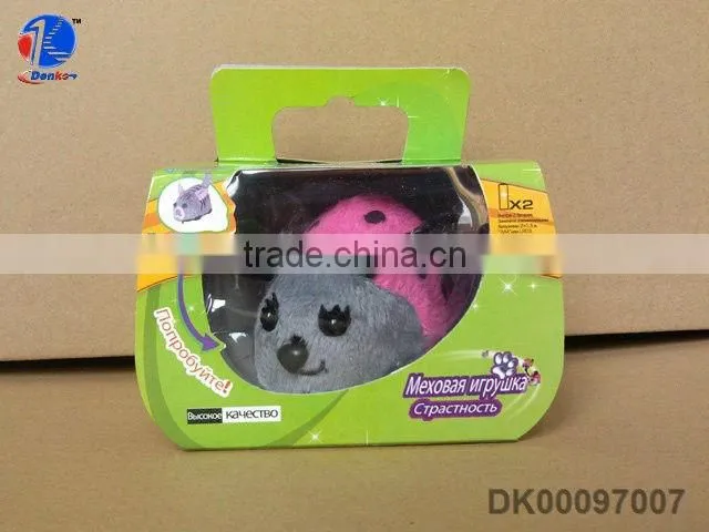 B/O plush cat animal toys