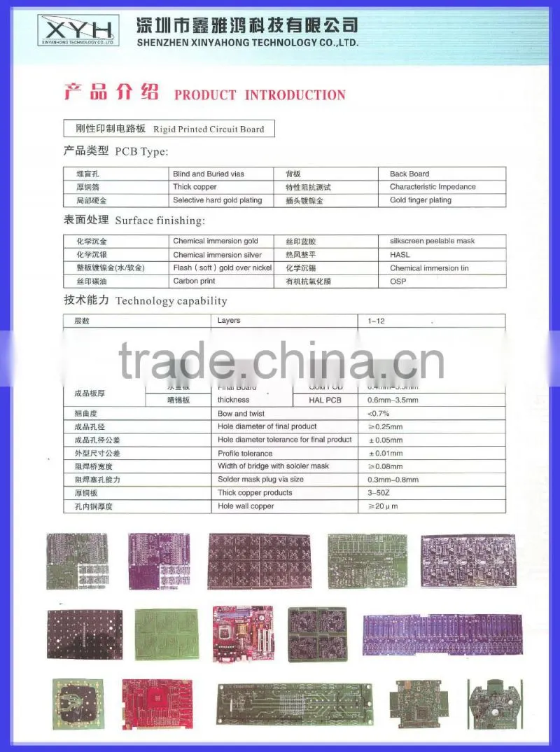 mini wave soldering machine pcb,professional prototype PCB factory,High quality