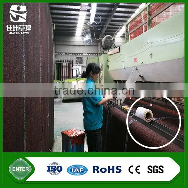 NO.1 top quality antiuv four colour artificial grass for synthetic turf leisure