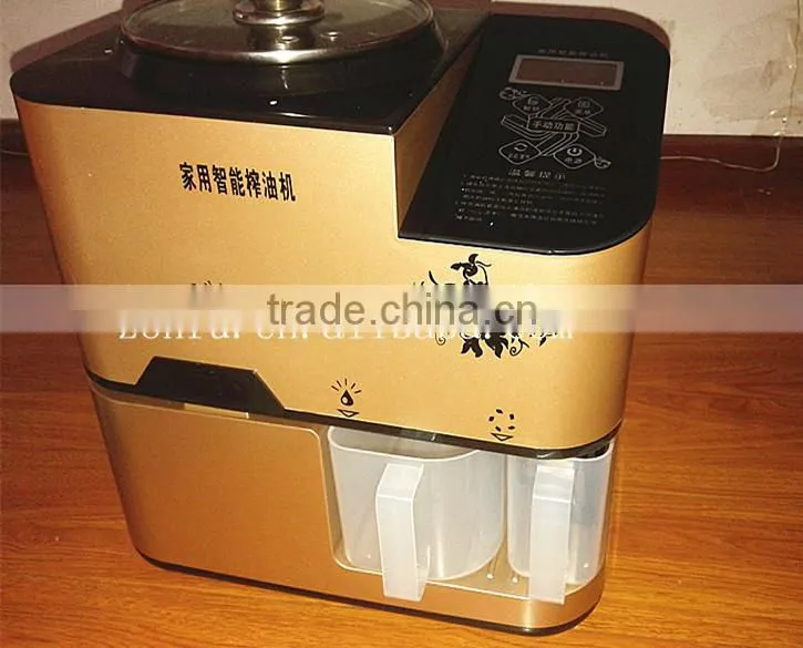 home use full automatic small mini oil press machine/oil mill plant