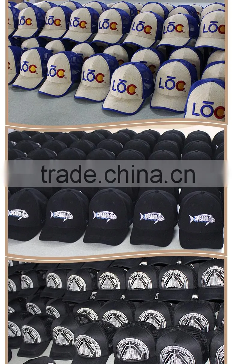 design your own baseball cap