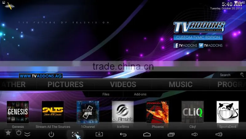 RK3128 Quad-Core Android IPTV OTT Box