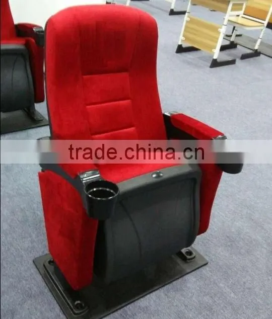 VIP Theater Chair/VIP Theatre Chair/VIP Theater Seating 1502