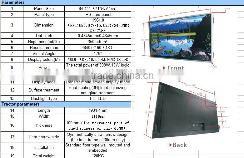 84 inches touch interactive electric whiteboard/ all in one pc for office/education touch screen