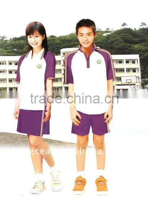 Latest good quality high school tracksuit uniform