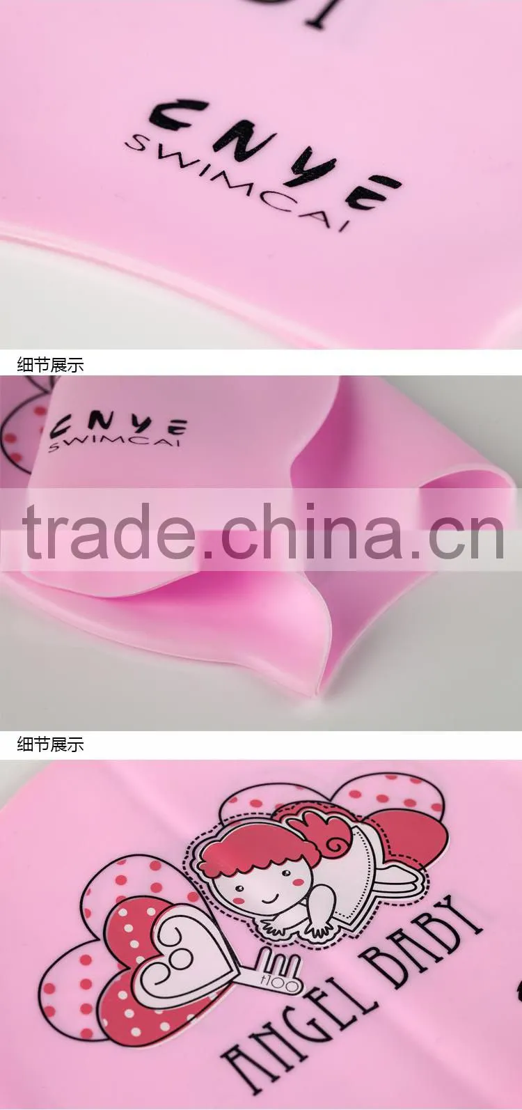 CNYE Good brand kids swimming cap waterproof boys girls swimming cap fashionable kids swimming cap