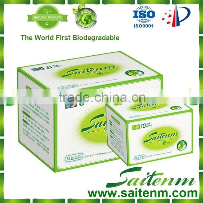 Biodegradable super soft ladies sanitary pads allergy free and no itching