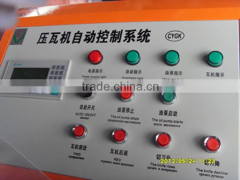 JBL Trapezoidal cold roll forming machine