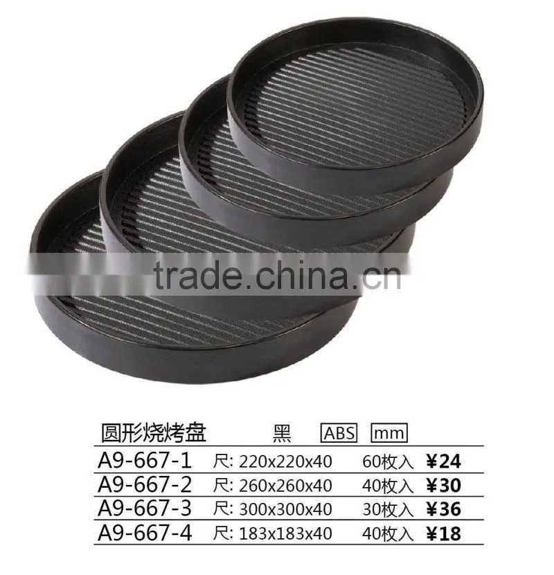 round plastic food container
