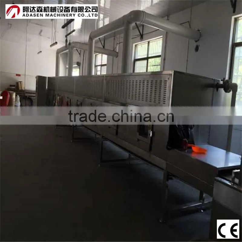 30KW Tunnel Conveyor Belt Type Industrial Microwave Herb Dryer