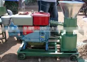 good quality Wood Pellet Machine0086-15838061756