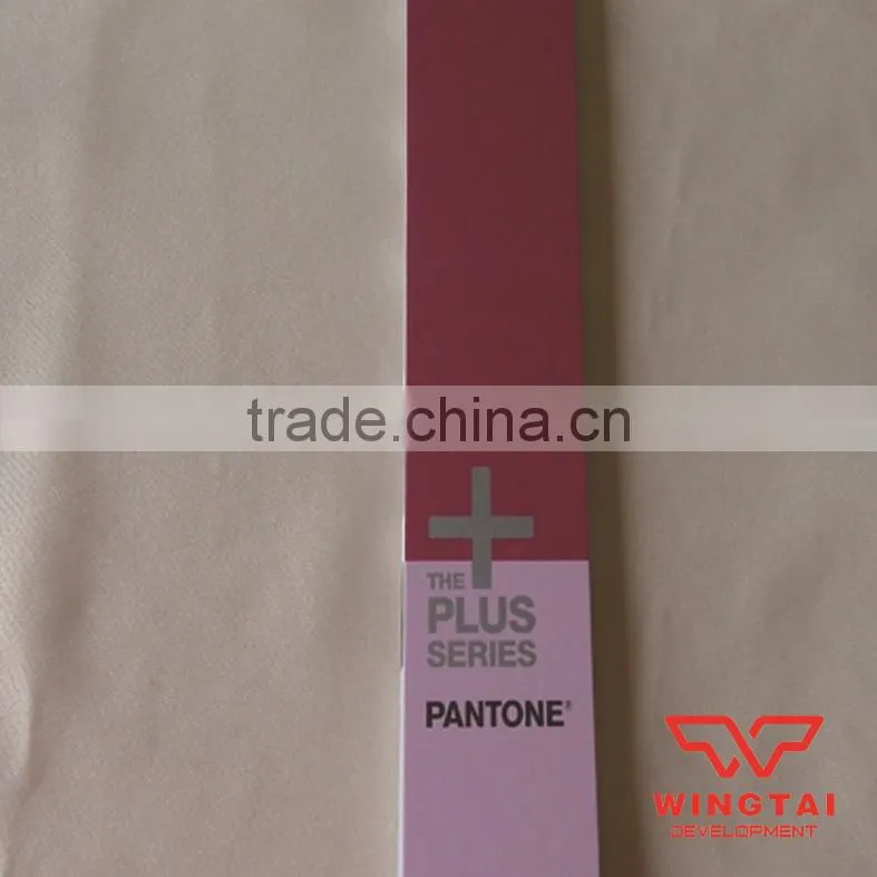 PANTONE Color Guide GG1505