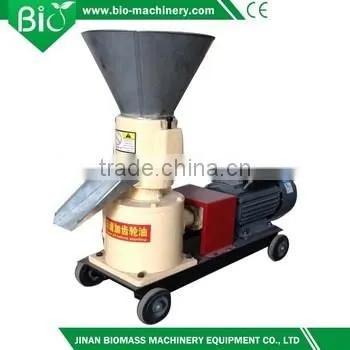small wood pellet machine 500kg per hour/pellet machine for sale