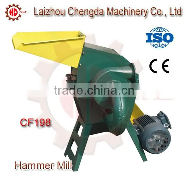New condition hammer mill crusher, hammer mill grinder, hammer mill for animal feed