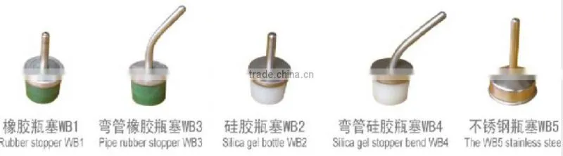 sockets for water bottles