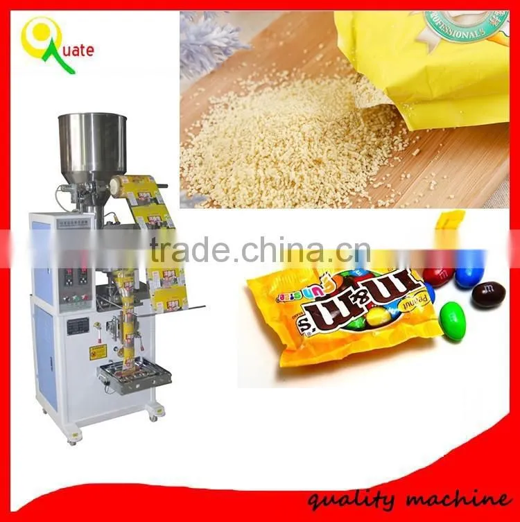 automatic granule/particle/grain packing machine for bags
