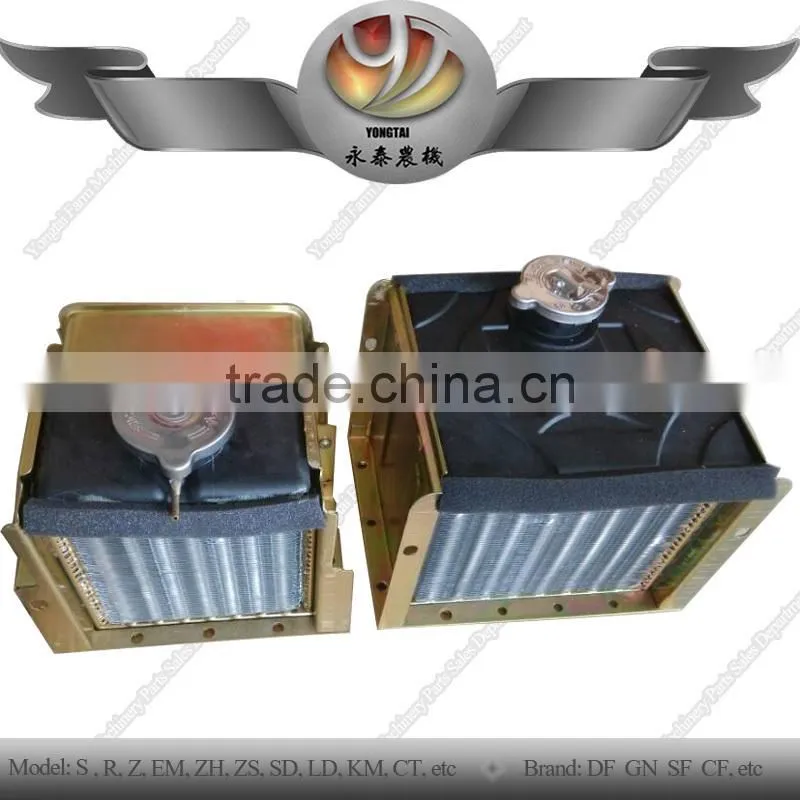 Farm machine diesel engine R180N radiator, tractor R180N radiator/ condenser