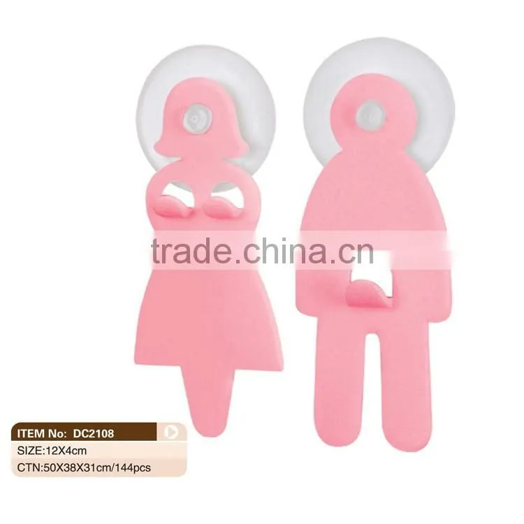 Power Bathroom Plastic Suction Cup