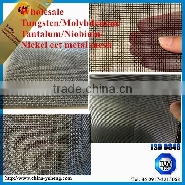 Wholesale Molybdenum wire mesh for oil .chemical industry, machinery manufacturing