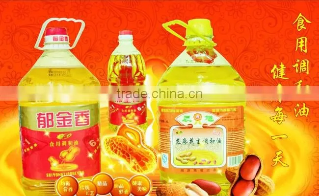2017 New design line oil filling machine/mustard oil packing machine