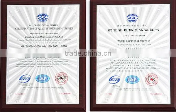 High Quanlity Vibrator Sand Screen Machine