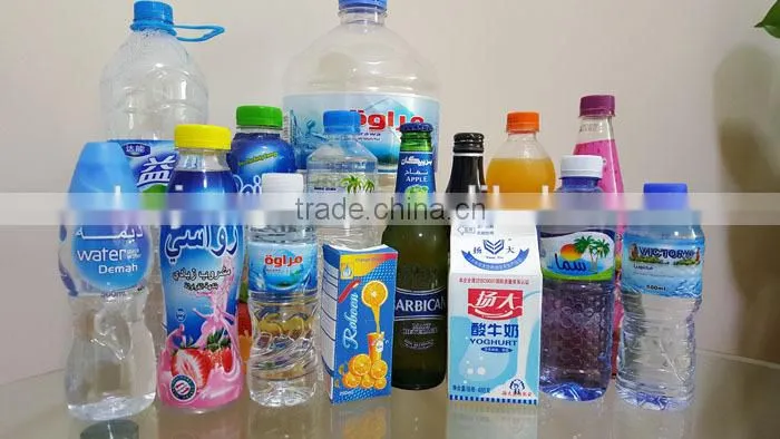 Tea drinking line of plate sterilizing equipment