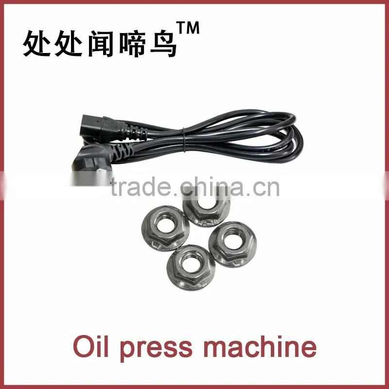 Press oil by yourself! LKZ001 electronic peanut oil maker