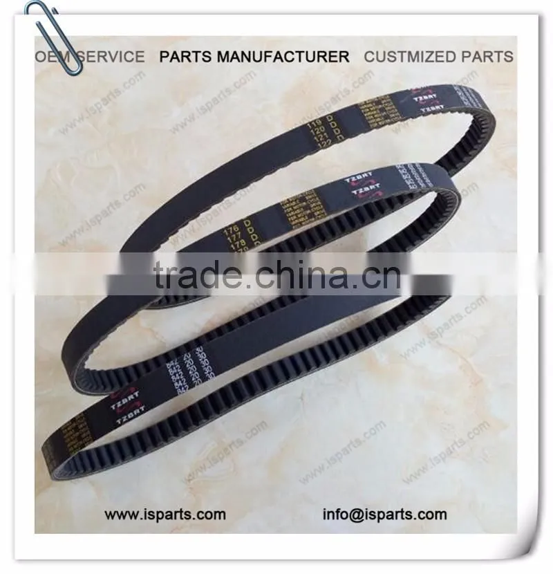 GY6 125cc 150cc factory scooter V belt 842mm