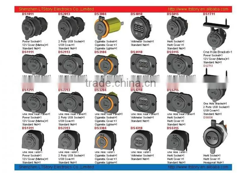 2 port 5v 2.1a dual USB socket for motorcycle/car/ marine