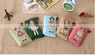 Promotional change purse / coin case