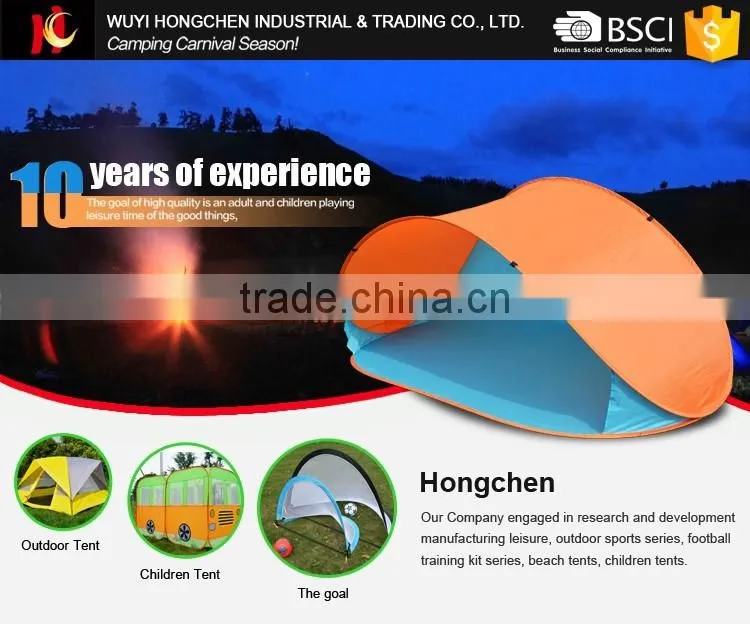 Wuyi best lightweight beach camping dome tent for sun shelter / beach changing tent house /