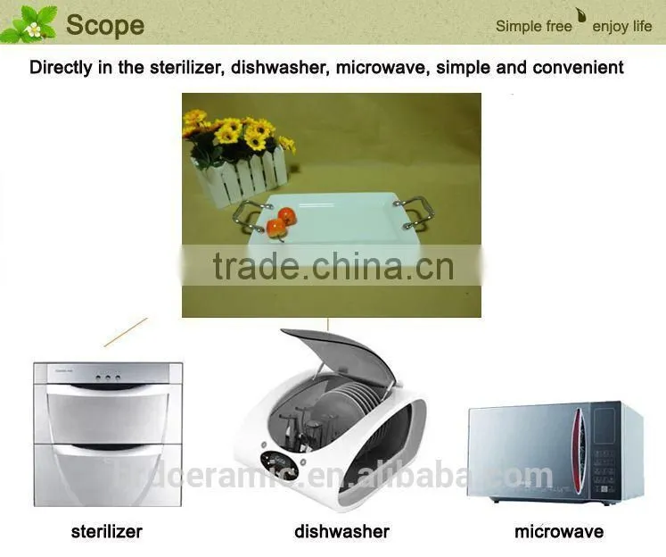 rectangular stock ceramic white plates with handle (high/low)