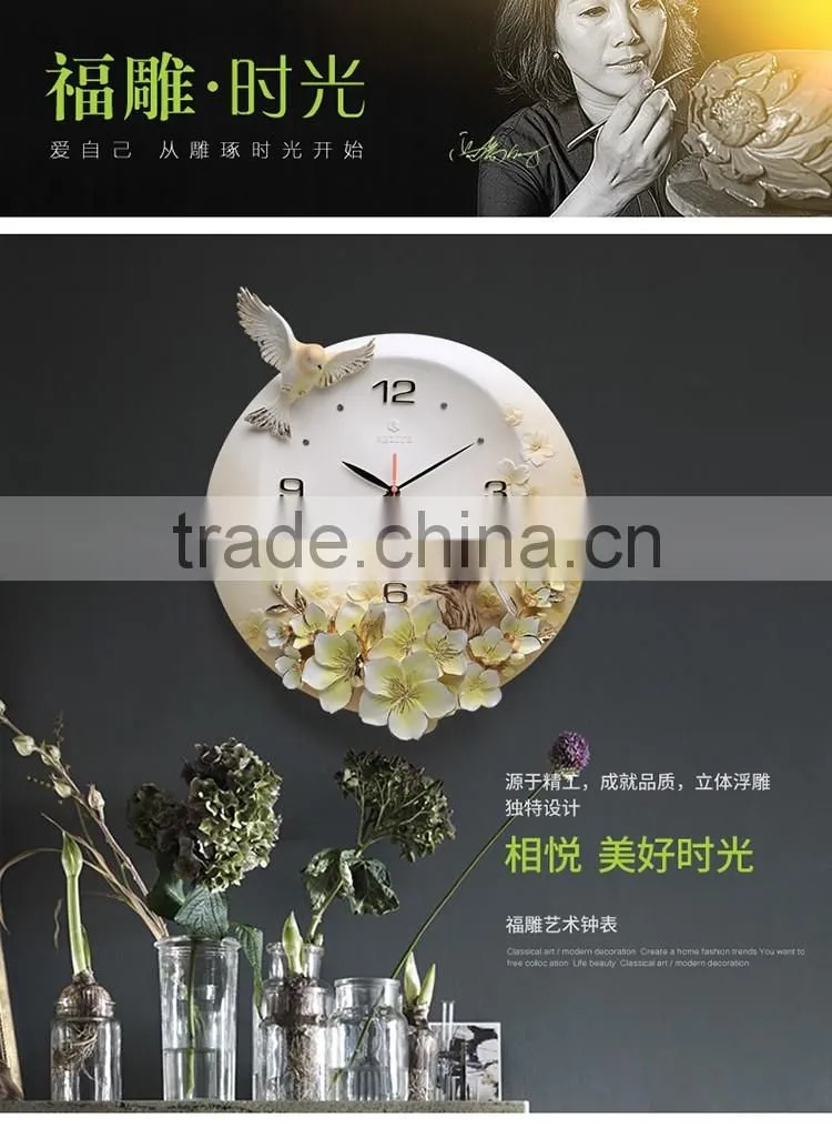 M0027 Momoda Living room Creative modern fancy elegant 3D flower wall clock quiet quartz decoration large wall clock