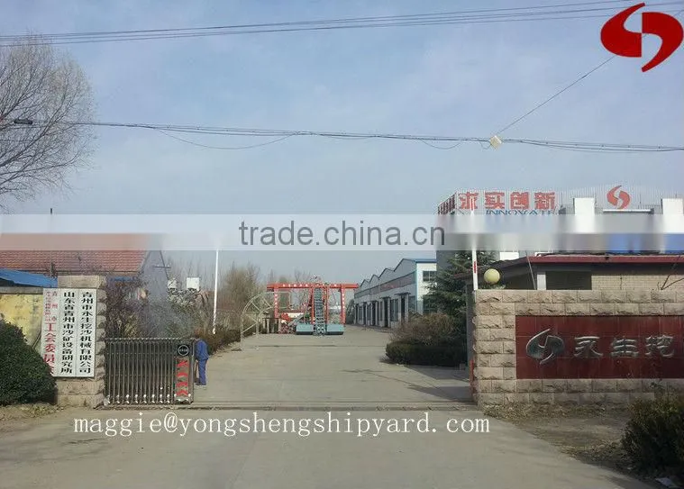 UHMWPE